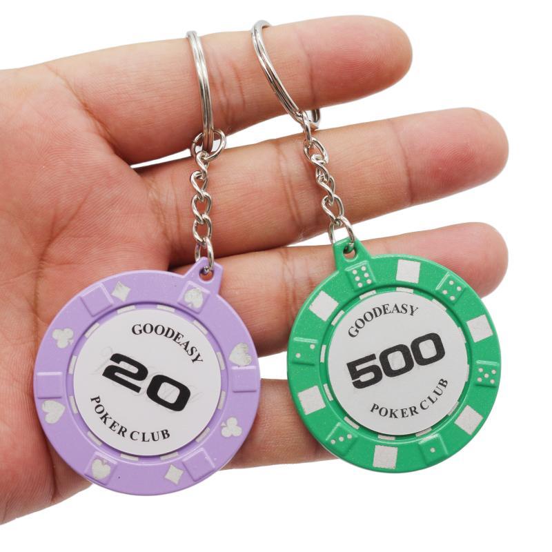 筹码钥匙扣 (18)