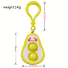 Avocado Bubble Fun Children's Toy Decompression Toys Pendant Avocado Silicone Keychain Avocado