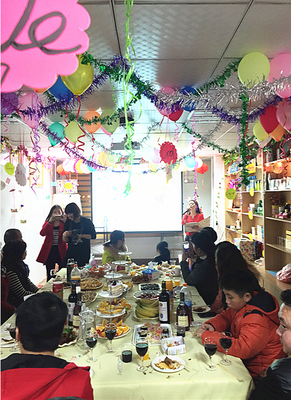 圣诞晚会.png