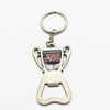 Peking Opera Pattern Premium Wedding Gift Metal Bottle Opener