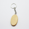 Laser Logo Engrave Custom Blank Wood Keychain