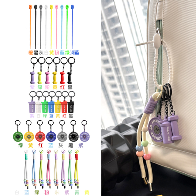 Fashionable Trend of Colorful Combinations of Accessories with Keychains Fitness Equipment Weightlifting Dumbbells And Colorful Beaded Collars