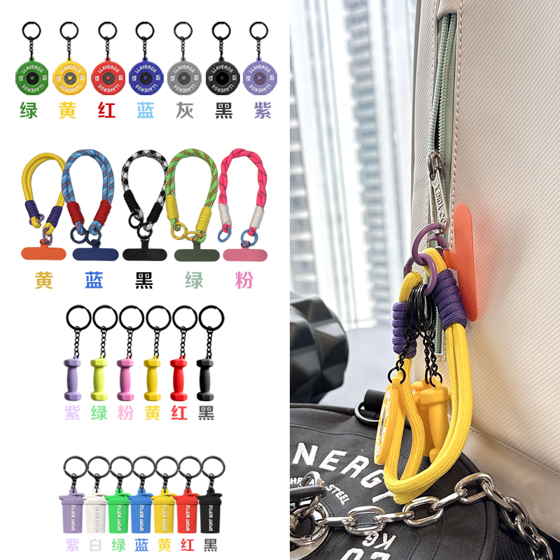 Bright And Colorful Three-piece Set of Kettlebells Barbells Plates And Dumbbells One-piece Keychain Durable And Convenient Neutral Style Suitable As A Gift for Fitness Enthusiasts