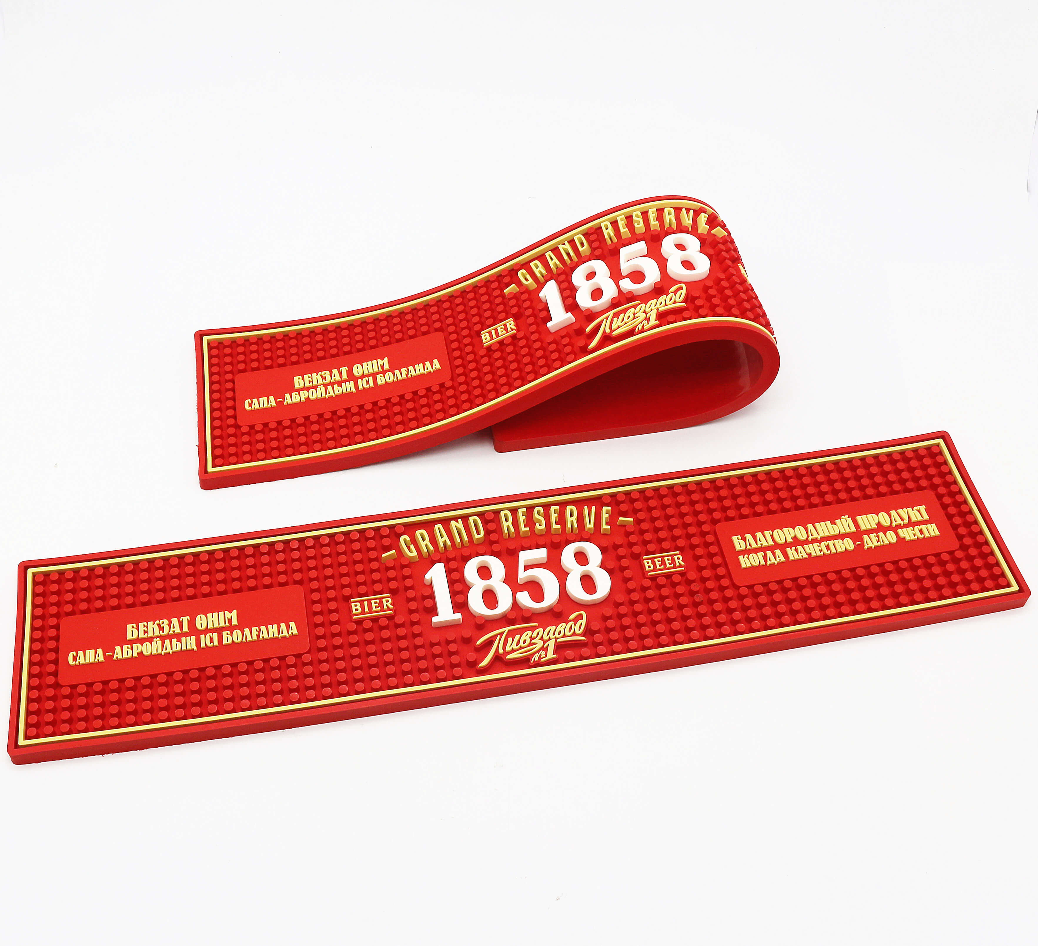 Rectangular Custom Logo Bar Mat Rubber Bar Runner Mat
