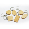 Laser Logo Engrave Custom Blank Wood Keychain