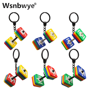 Charm Crossfit Fitness Accessories Promotion Gift Items Llavero Colorful Gym Square Dumbbells White Weight Training Keychain