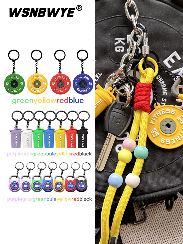 Colorful And Fashionable Dazzling And Colorful Beads Are Paired with Keychains Fitness Equipment Weightlifting Kettlebells And Colorful Beaded Mixed And Matched Key Chains