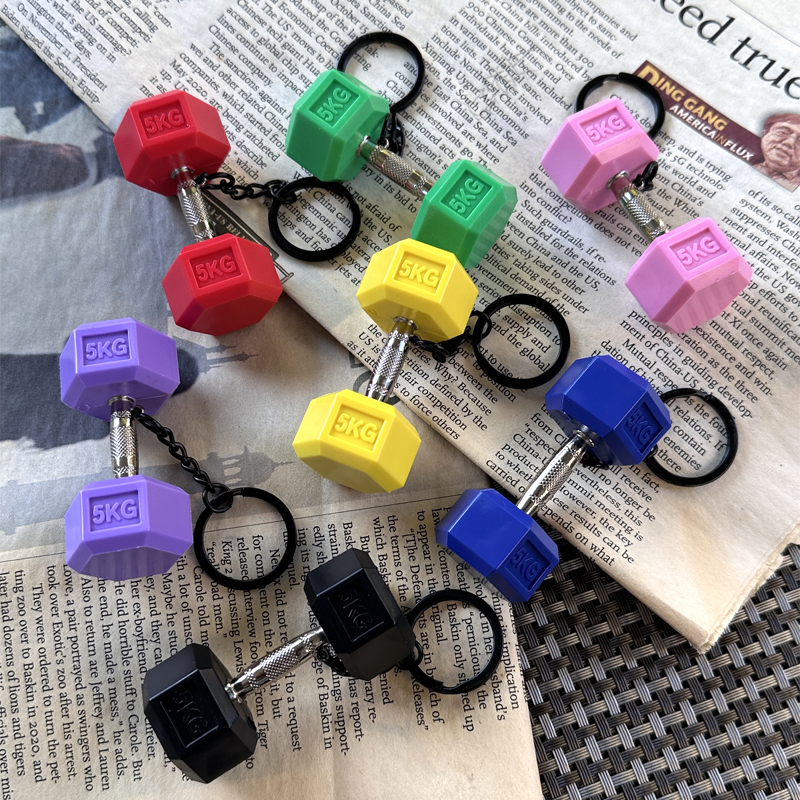 Home Gym Rubber Hex Dumbbell Sets LB Size KG Size Colored Custom-designed Rubber Hexagonal dumbbell Keychain