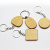 Laser Logo Engrave Custom Blank Wood Keychain