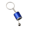 Simulation Model Metal Transmission Turbo Keychain Racer Metal Car Turbo Key Chain Adjustable Transmission Key Chain