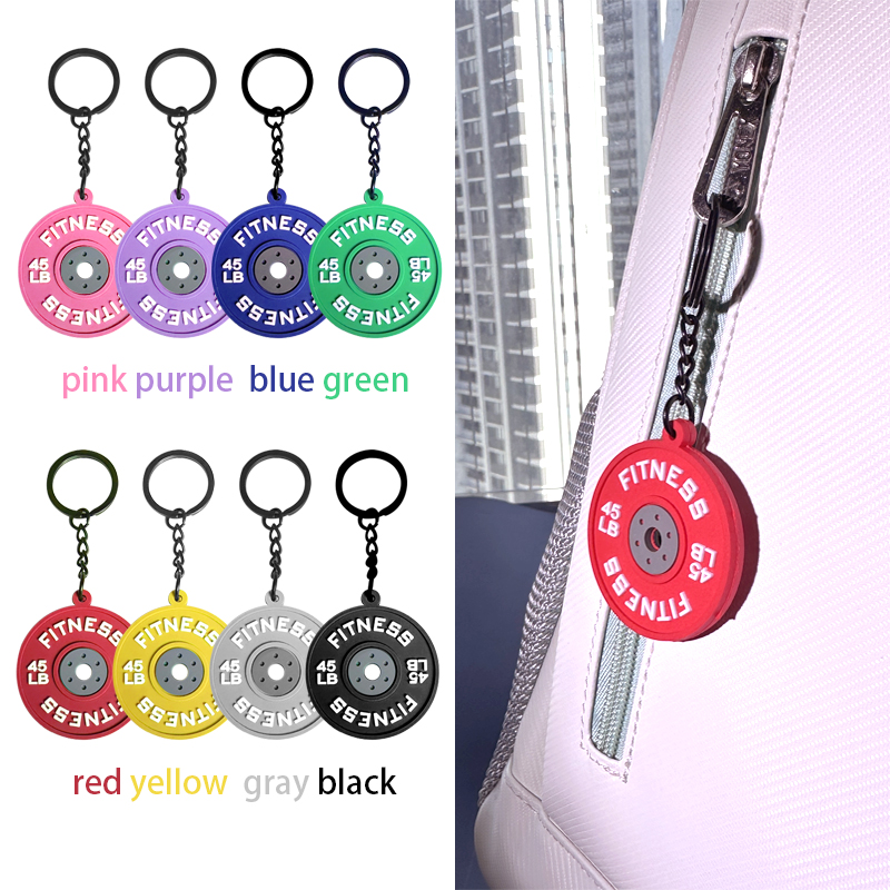 2d 3d Soft PVC Rubber Barbell Kettlebell Dumbbell Shape Keychain Mini Athlete Accessories Key Ring Bumper Plate Keychain