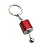 Simulation Model Metal Transmission Turbo Keychain Racer Metal Car Turbo Key Chain Adjustable Transmission Key Chain