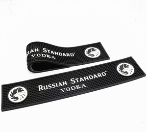 Tuborg Bar Mat Anti Slip Customized Bar Mat