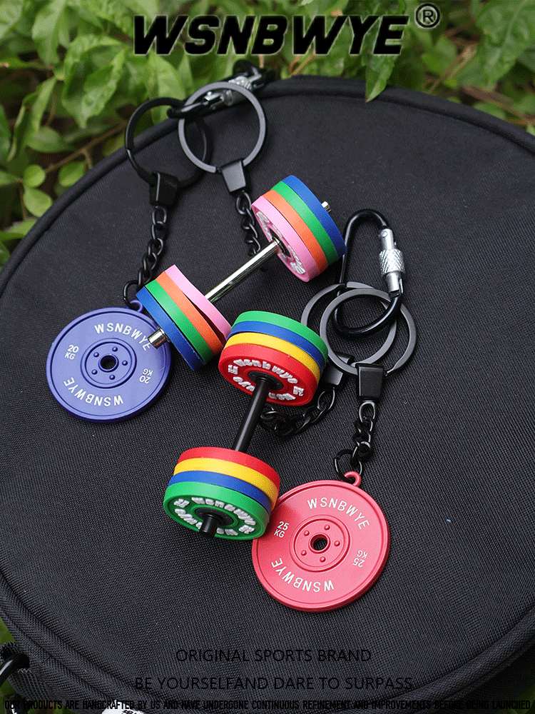  Dumbbells Gym 3d Llaveros High Quality Dumbbell Mold Key Chains Kettlebell Dumbbell Strong Keychain